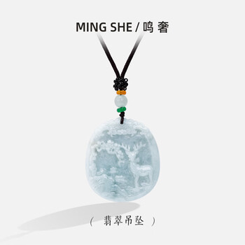 翡翠玉牌新款- 翡翠玉牌2021年新款- 京东