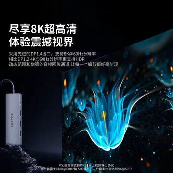 联想Type-C扩展坞USB-C转HDMI拓展坞USB3.0集线器笔记本电脑分线器4K60Hz投屏PD快充扩展器接口一拖多