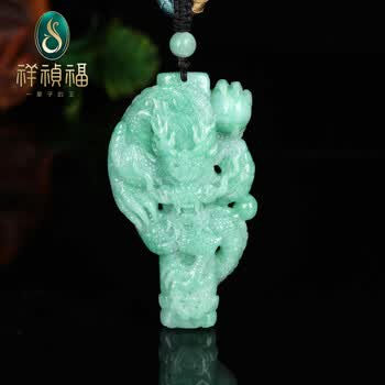 满绿翡翠牌品牌及商品- 京东