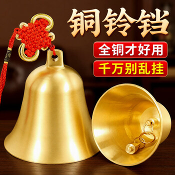 三叉八卦价格报价行情- 京东