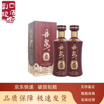 丹泉广西丹泉酒 未開封　洞藏30酱香型白酒500ml 丹泉广西丹泉酒 未開封 洞藏30酱香型白酒500ml