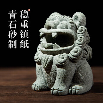 梅林笔庄笔搁毛笔架托瑞狮镇纸书法专用镇尺石头仿真小狮子创意可爱动物压纸石文房四宝桌面装饰摆件书法