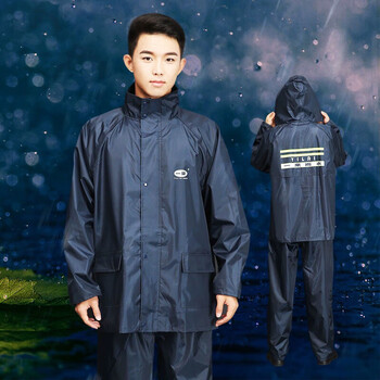 亿美imate一来雨衣套装网格透气分体防风户外徒步摩托车电瓶车耐用y