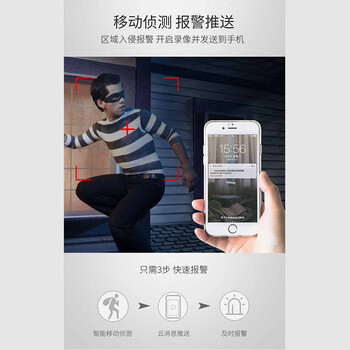 HIKVISION海康威视硬盘录像机32路8盘位4K超高清监控AI人车侦测高空抛物快速智能Smart265DS-8832N-Z8/Pro