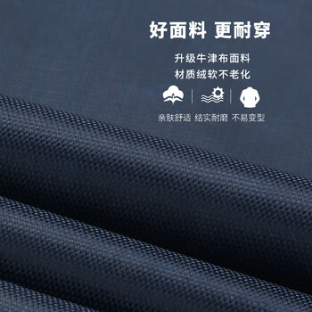 雨航(YUHANG)户外雨衣雨披单人连体双层游玩一体式雨衣男女雨披 藏青 雨航(YUHANG)户外雨衣雨披单人连体双层游玩一体式雨衣男女雨披 藏青