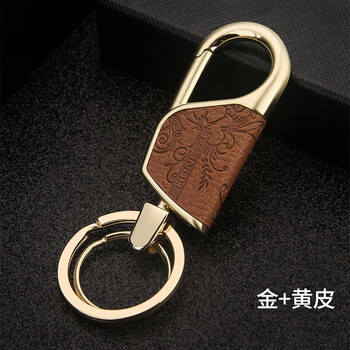 汽车钥匙扣男士腰挂高端皮质钥匙扣男生车 金 黄皮【图片 价格 品牌