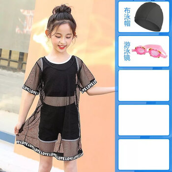 比基尼学生少女可爱泡温泉游泳衣黑色黑泳帽粉泳镜xxl码711岁5065斤