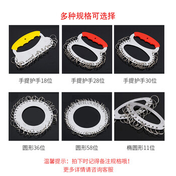 信发（TRNFA）钥匙环圈 加厚金属 金属钥匙收纳盘 钥匙板 分类管理牌 环扣锁匙串 带护手 18位盘