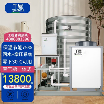 日本産】 暖和室1000型 電気ヒーター - fishtowndistrict.com