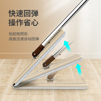 美丽雅洗刷刷平板拖把备件33cm单拖适配多款带桶拖把替换干湿两用一拖净 美丽雅洗刷刷平板拖把备件33cm单拖适配多款带桶拖把替换干湿两用一拖净