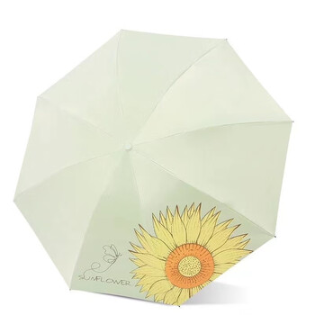 天堂伞 黑胶防晒三折伞晴雨两用 夏日追光33859E