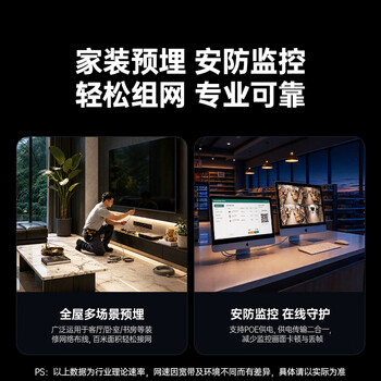 绿联超五类千兆网线【0.50±0.008mm纯铜芯】CAT5e千兆非屏蔽箱线 家装POE监控工程布线305米 60547 绿联超五类千兆网线【0.50±0.008mm纯铜芯】CAT5e千兆非屏蔽箱线 家装POE监控工程布线305米 60547