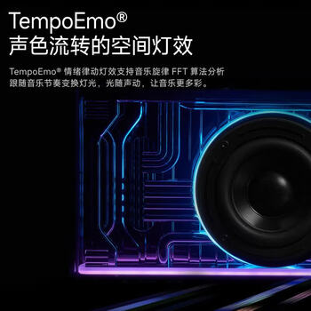 漫步者（EDIFIER） NEW-X Pro 光冷能量音箱 氮化镓快充桌搭 RGB 蓝牙音响  Hi-Fi级扬声器单元 极光白 极光白