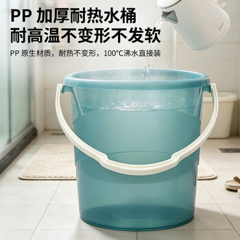 福爱家水桶加厚约30L提水桶塑料桶储水桶洗澡桶拖把桶洗车桶洗脚泡脚桶 福爱家水桶加厚约30L提水桶塑料桶储水桶洗澡桶拖把桶洗车桶洗脚泡脚桶