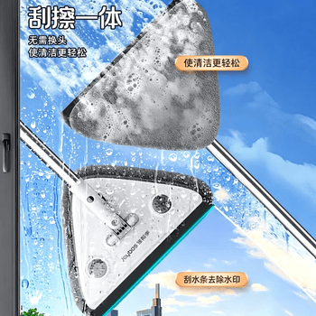 佳帮手擦玻璃神器高层窗外玻璃刮水器擦窗户神器家政专用清洁工具