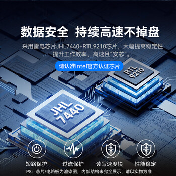 阿卡西斯（acasis）USB4.0硬盘盒NVMe M.2移动硬盘盒40Gbps兼容雷电5/4/3适用苹果Mac mini笔记本SSD固态TBU405Pro