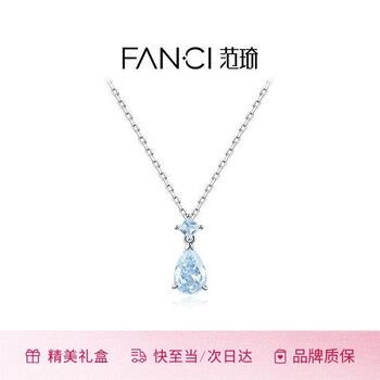 水滴吊坠宝石项链型号规格- 京东