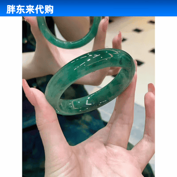 墨玉翡翠手镯价格报价行情- 京东