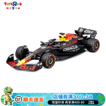 f1模型车品牌及商品- 京东