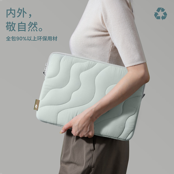tomtoc笔记本内胆包电脑包女男13英寸轻薄保护套苹果MacBook Air/Neo