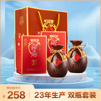 1997老酒品牌及商品- 京东