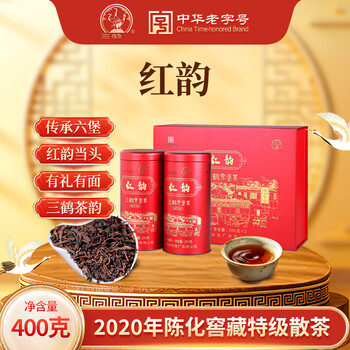 广西三鹤六堡茶价格报价行情- 京东
