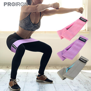 PROIRON普力艾 弹力带力量训练健身阻力带瑜伽练腿练臀弹力圈 紫60磅