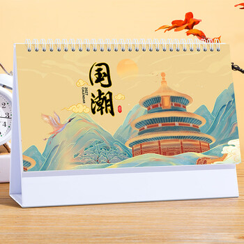 朗捷台历2026年日历马年月历大格子书写计划本式年历日历记事本办公桌面2027年日历摆件桌历可定制