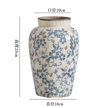 青花瓷花瓶花纹品牌及商品- 京东