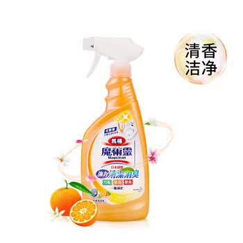 花王（KAO）马桶清洁剂 洁厕灵500ml 厕所清洁除菌除垢去味 柑橘香 原装进口
