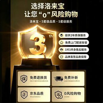 洛来宝折叠会议桌长桌带轮可移动办公桌培训桌椅组合120*50*75cm含两椅 洛来宝折叠会议桌长桌带轮可移动办公桌培训桌椅组合120*50*75cm含两椅
