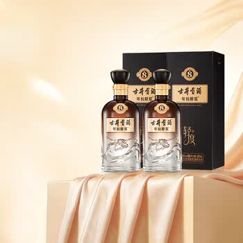 古井贡酒年份原浆价格品牌及商品- 京东