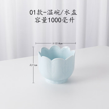 宋代温酒壶价格报价行情- 京东