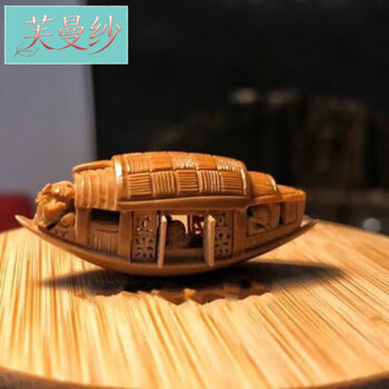 橄榄核雕舟型号规格- 京东