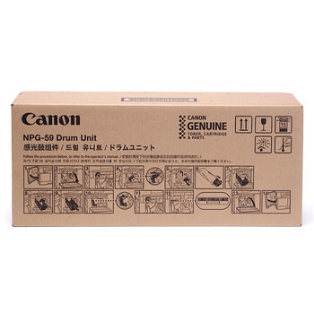 佳能（Canon）NPG-59 原装感光鼓组件 适用于2425/2224L/2224N/2206系列/2204系列/2202系列/2002系列