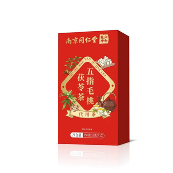 同仁堂五指毛桃土茯苓茶祛走身湿茶除去气湿茶健排脾湿养生茶 4g*40包