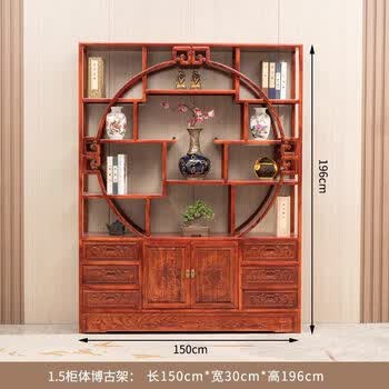 新古典博古架型号规格- 京东
