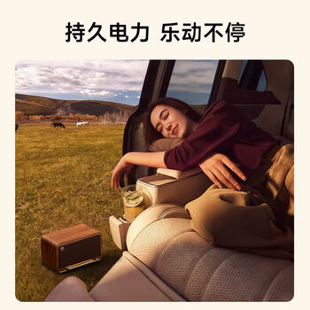 漫步者(EDIFIER) M330 II 复古桌面音箱 升级款无线蓝牙大功率客厅 HiFi 木质音响 贝母白 漫步者(EDIFIER) M330 II 复古桌面音箱 升级款无线蓝牙大功率客厅 HiFi 木质音响 贝母白