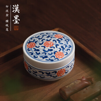 纹青花印泥盒价格报价行情- 京东