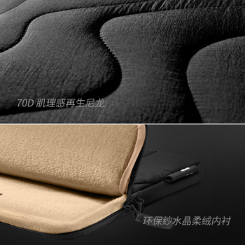 tomtoc笔记本内胆包电脑包女男13英寸轻薄保护套苹果MacBook Air/Neo