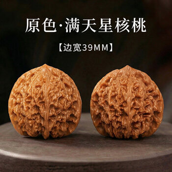 满天星核桃39品牌及商品- 京东