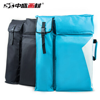 中盛画材 黑色双肩画板袋4K包收纳画画包防水学生成人4开画袋多功能艺考专用初学者素描套装画架背包 速写 马克笔绘画