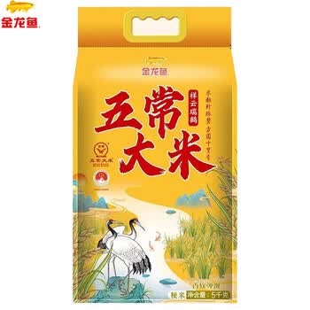 奥妙（OMO）洗洁精高效洗洁精金桔青柠1.05KG+祥云瑞鹤五常大米5Kg
