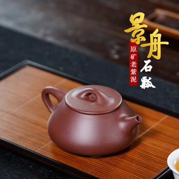 茶壶锡壶型号规格- 京东