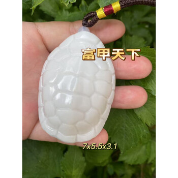 和田玉摆件清代价格报价行情- 京东