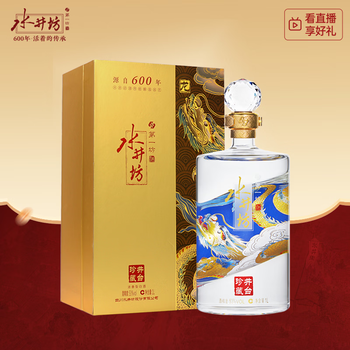 水井坊 中国酒 化粧箱付き 水井坊 中国酒 化粧箱付き 水井坊 中国酒 化粧