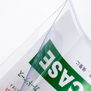 欧唛（oumai）硬胶套卡套文件套执照框PVC硬塑料文件保护套展示卡卡k士 A5透明硬胶套10个装（加厚版）