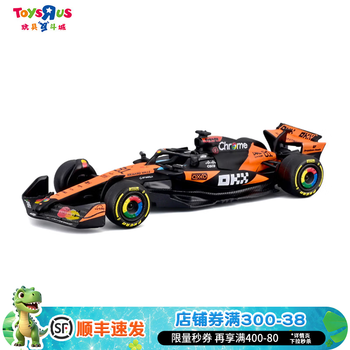 f1模型车品牌及商品- 京东