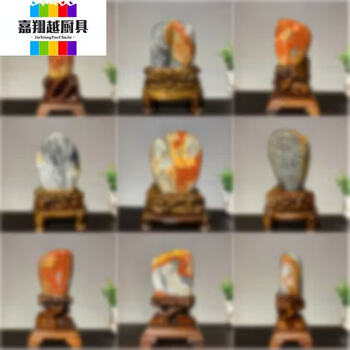 七彩玉原石品牌及商品- 京东