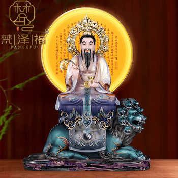 太乙救苦天尊价格报价行情- 京东